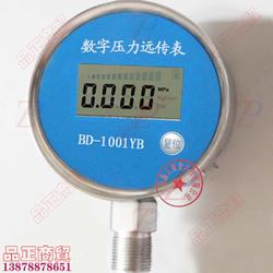 “成都消防數(shù)顯壓力表怎樣接線“/