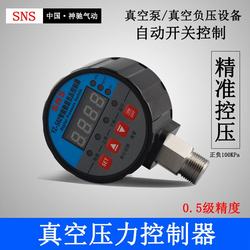 “廈門數(shù)顯壓力表無顯示可否維修“/
