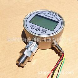 “煙臺hydac數(shù)顯壓力表如何設(shè)置“/