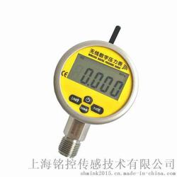 “南京浩感智能數(shù)字壓力表說明書“/