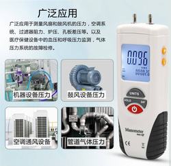 “株洲上下限數(shù)字壓力表“/