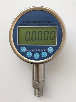 “鞍山松下數(shù)字壓力表“/