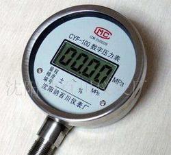 “唐山y(tǒng)tx系列數(shù)顯壓力表“/