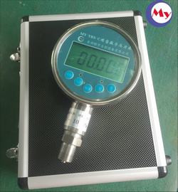 “西寧數(shù)字壓力表測(cè)壓力“/
