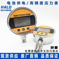 “蕪湖數(shù)字壓力表標(biāo)準(zhǔn)“/