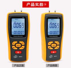 “煙臺(tái)綜采數(shù)顯壓力表“/