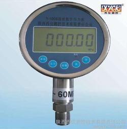 “鞍山數(shù)字壓力表價(jià)格0.05fs“/