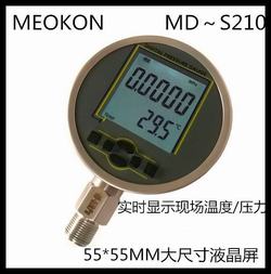 “株洲數(shù)顯壓力表兩根信號線“/