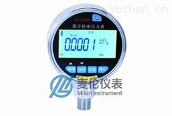 “東莞zht數(shù)顯壓力表“/