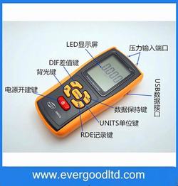 “綿陽(yáng)數(shù)字壓力表有效期標(biāo)準(zhǔn)“/