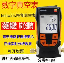 “貴陽數(shù)字壓力表