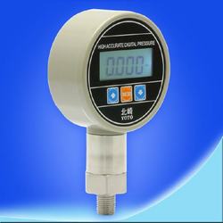 “洛陽數(shù)顯