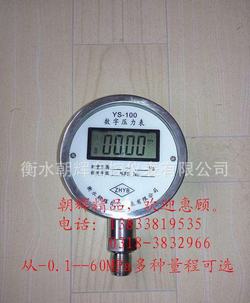 “大連smc數(shù)顯壓力表ISC“/