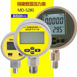 “常州數(shù)顯壓力表冶金廠“/