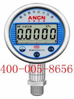 “哈爾濱數(shù)字變送壓力表“/