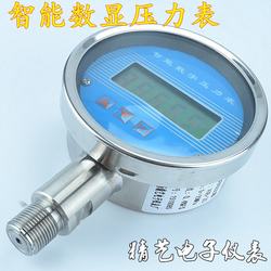 “泉州亞德客數(shù)顯壓力表dpsn10020“/