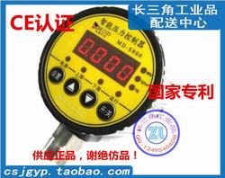 “佛山數(shù)顯壓力表校正“/