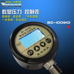 “廈門數(shù)字壓力表Gs5000B使用“/