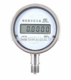 “大連smc數(shù)顯壓力表五根線“/